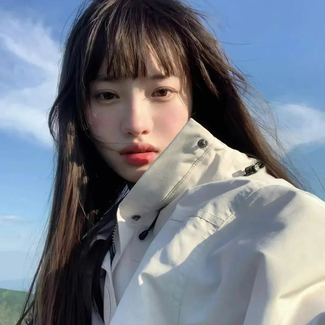 艾米